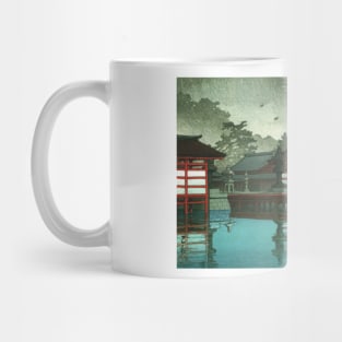 Miyajima in the mist by Kawase Hasui Mug